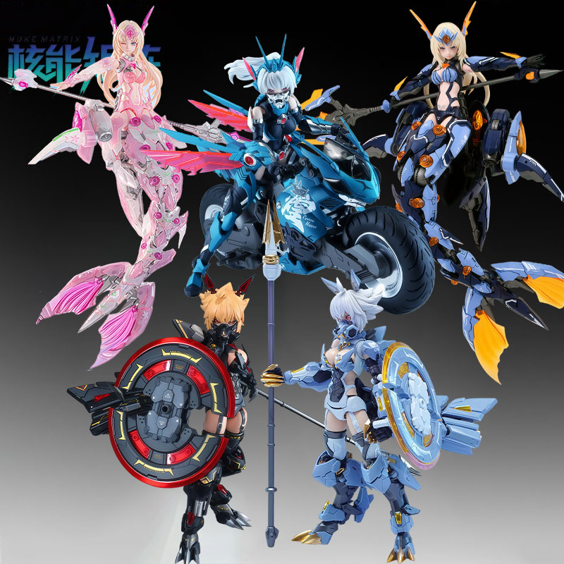 Model Kit Anubis - NUKE MATRIX Kit de Modelo Original