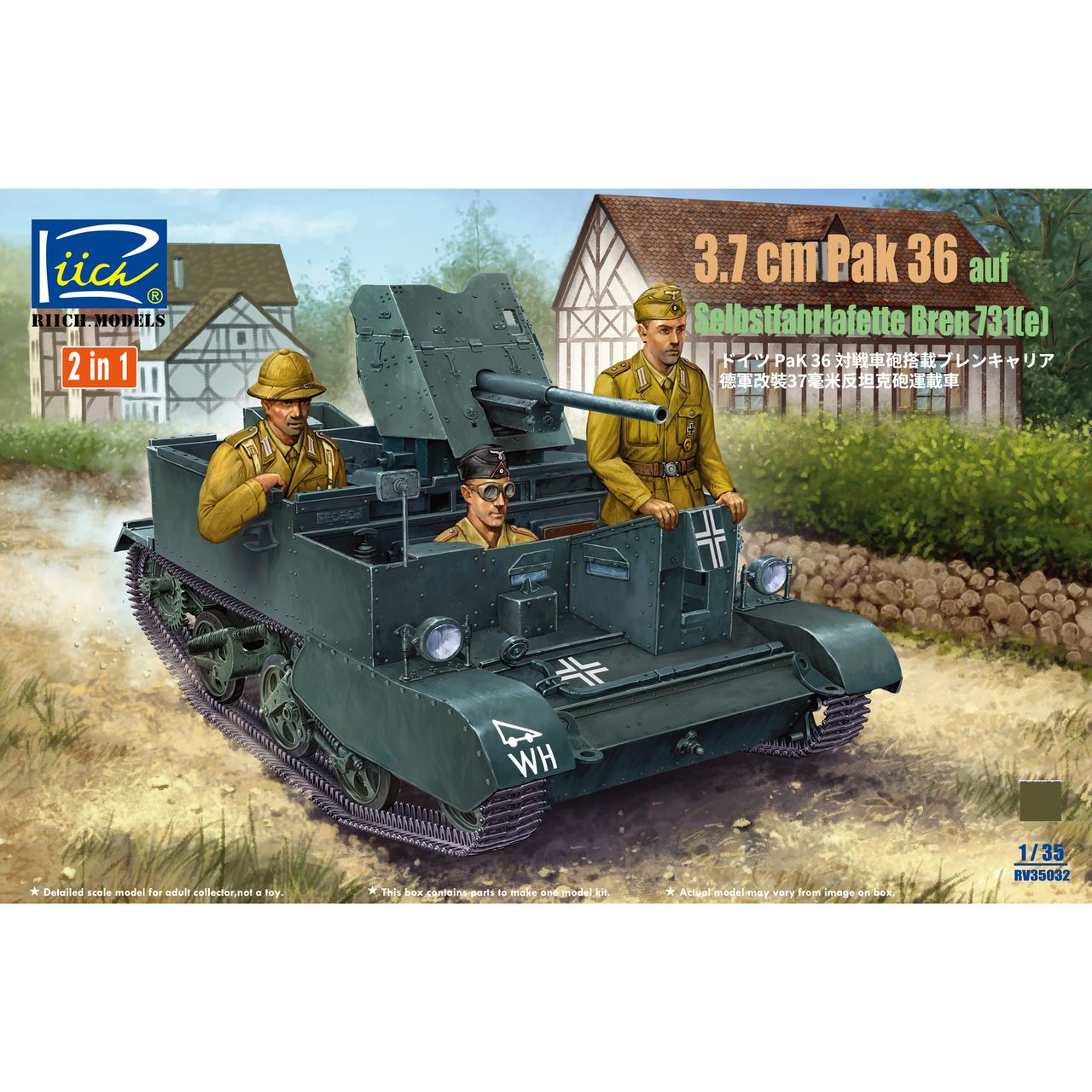 Model Kit Locomotive - Riich Models RV35032 1/35 3.7cm Pak
