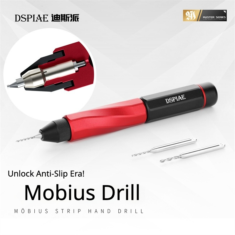 Model Kit Perfect Grade - DSPIAE AT-MHD Mobius Juego de taladros