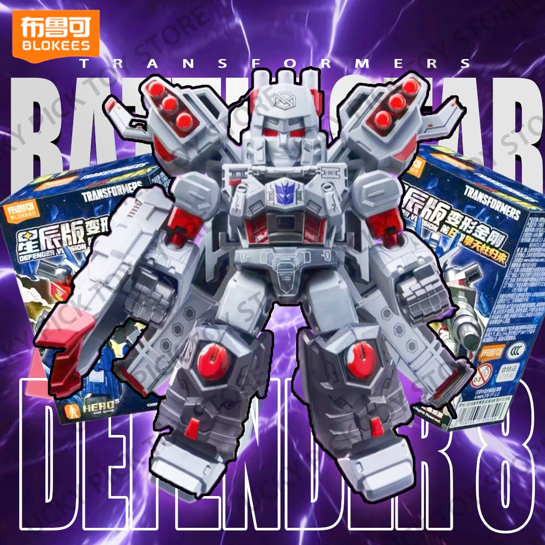 Model Kit Action Figure - Blokees Transformers Defender Versión 8 Battle