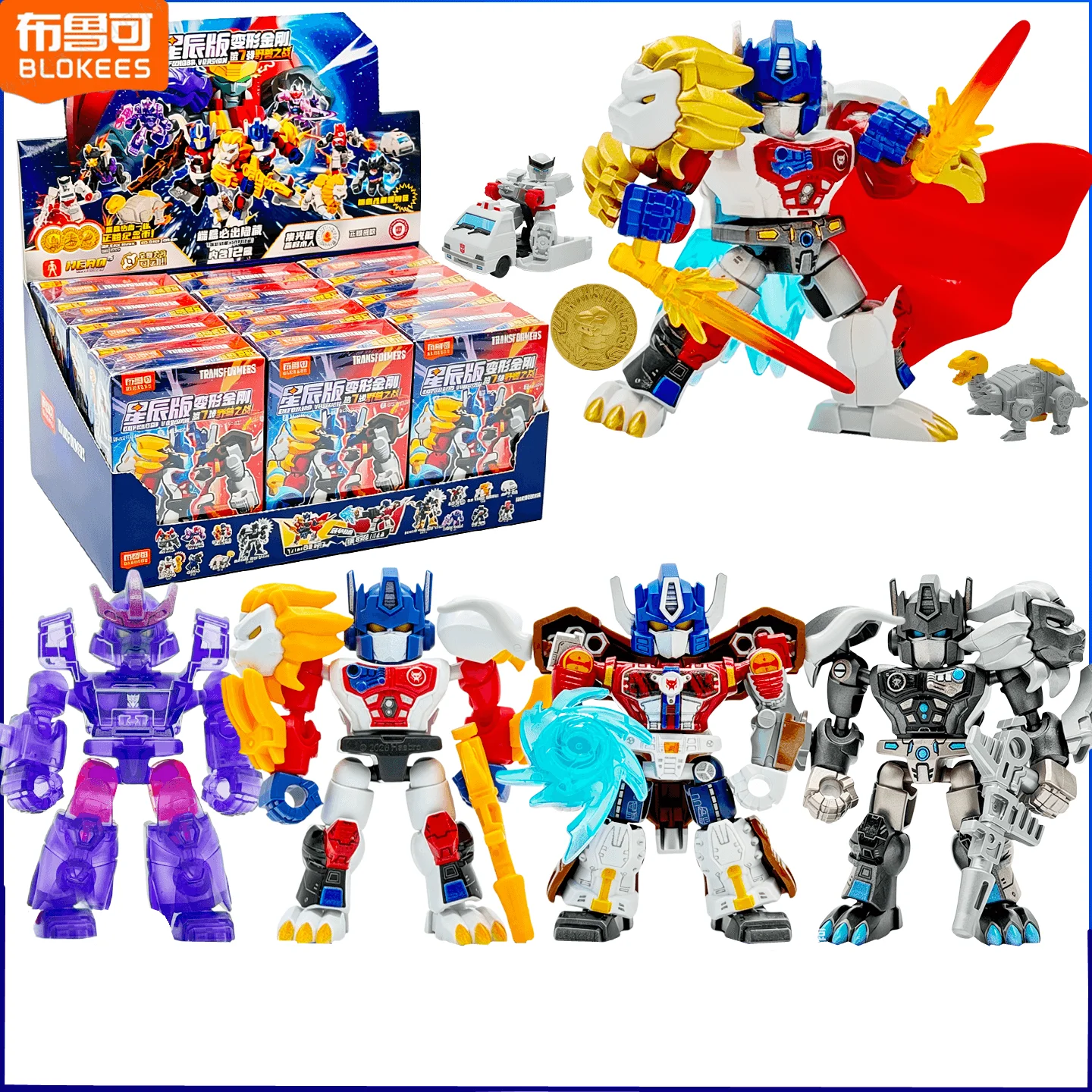 Model Kit Action Figure - Bloques de Construcción BLOKEES Transformers Defender