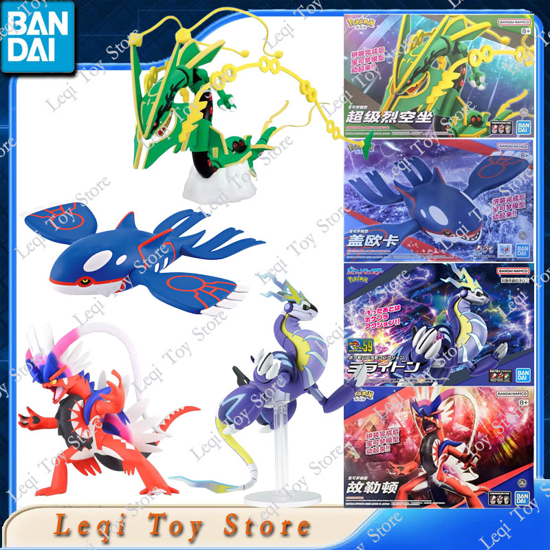 Model Kit Rayquaza - Figuras de Acción de Anime POKEMON