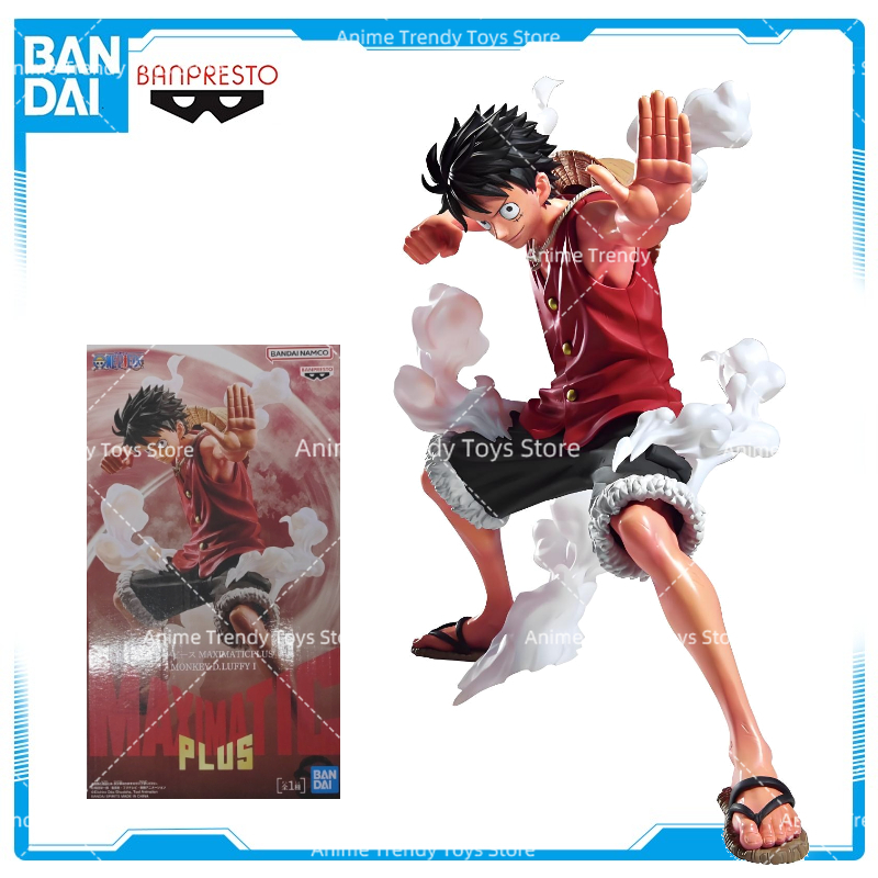 Model Kit Xenoblade - En stock, original BANDAI BANPRESTO ONE