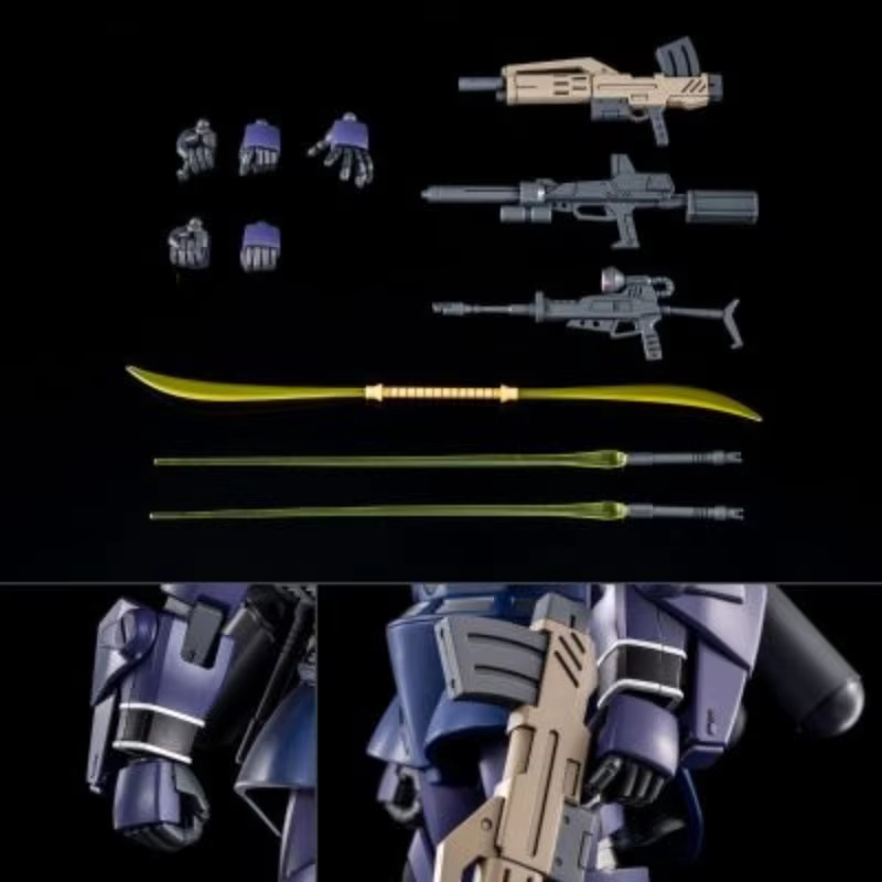 Model Kit Ms General - HGUC 1/144 MS-14J Gelgoog Unicorn Ver.