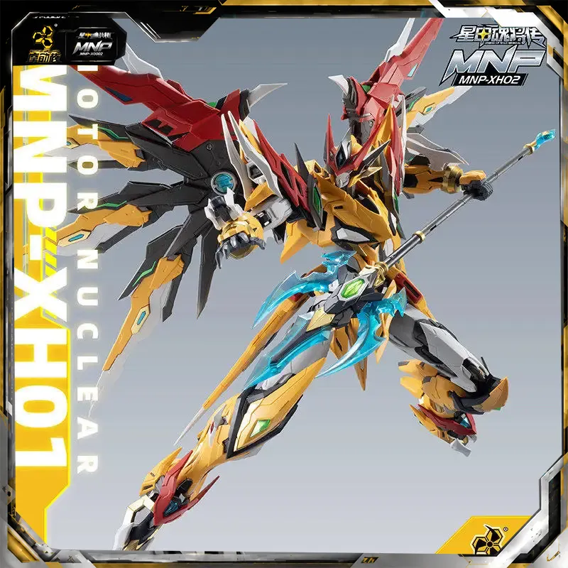 Model Kit Action Figure - MNP-XH01 nuevo MODEROID Bai Qi, kits