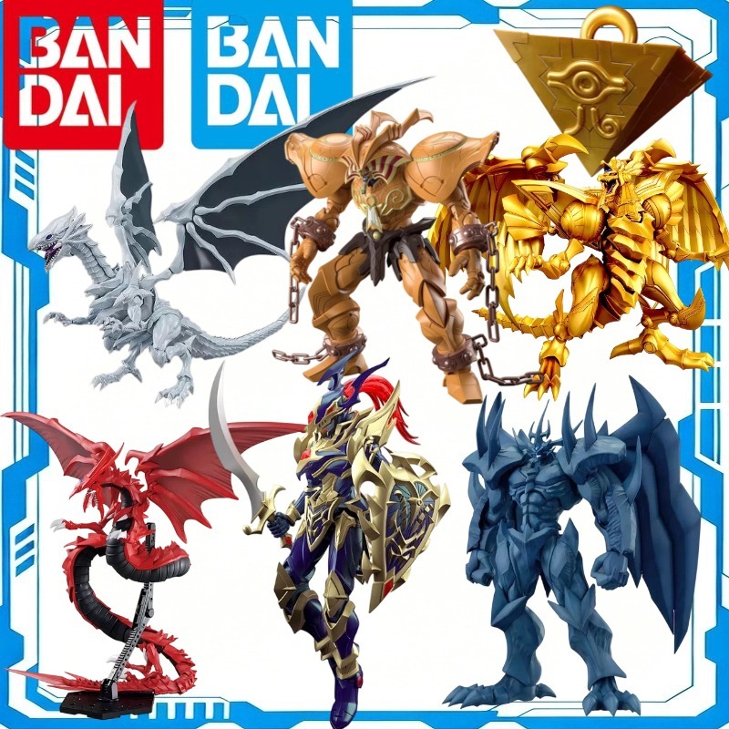 Model Kit Yugioh Ra - Figura Original de Bandai, Figure-rise Standard