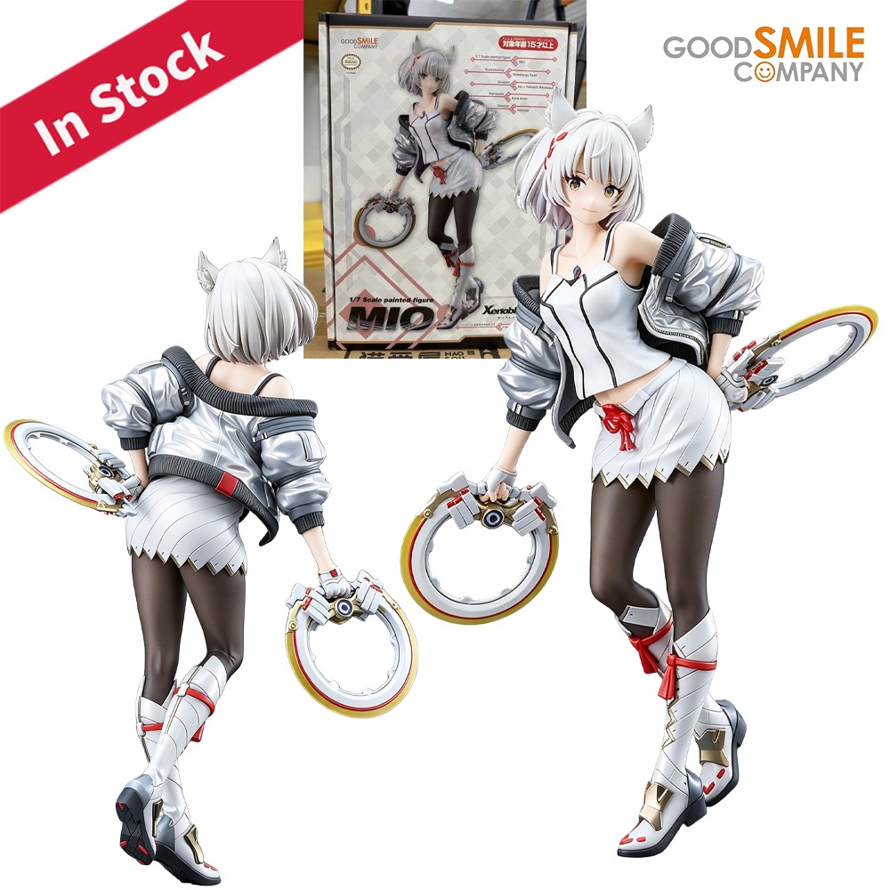 Model Kit Xenoblade - 100% Original en Stock Good Smile