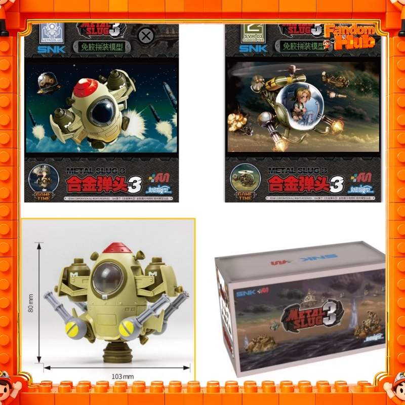 Model Kit Metal Slug - NUEVO NUEVO NUEVO Modelo de Metal