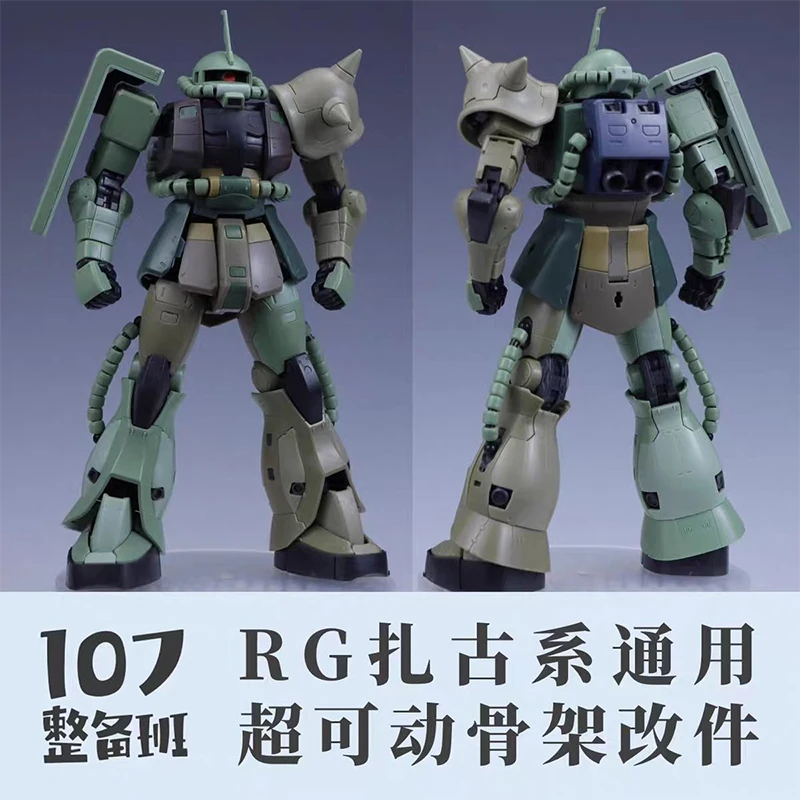 Model Kit Ms General - Modelo 107 rg MS-03 zaku General,