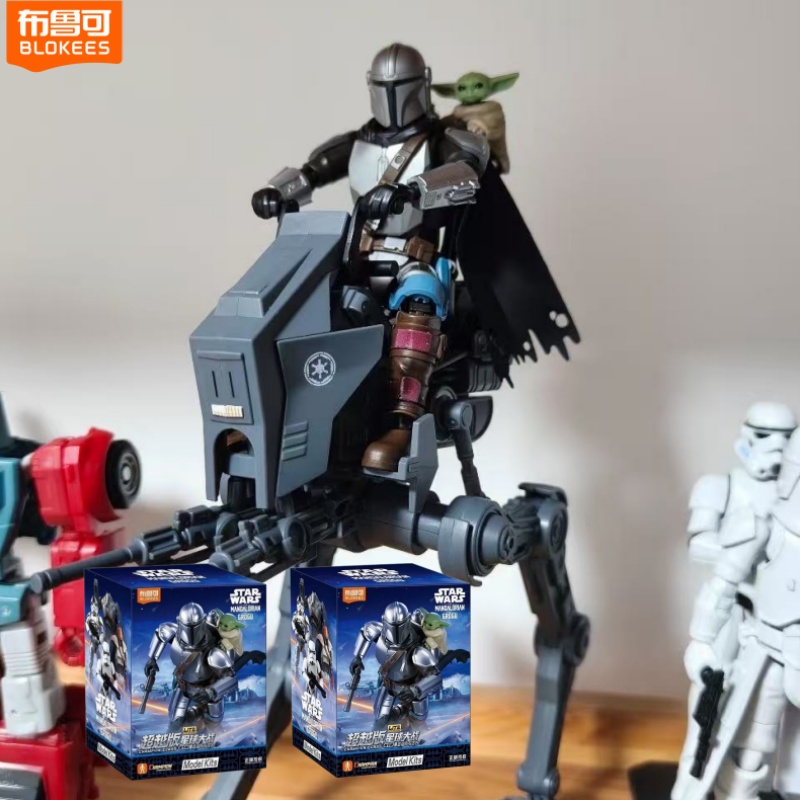Model Kit Star Wars - Blokees Star Wars Mandalorian y Grogu