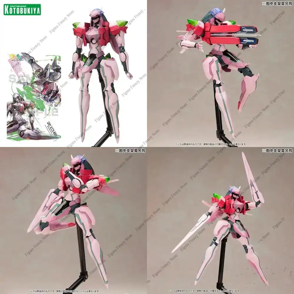 Model Kit Zone Of The Enders - Oferta Especial para Kotobukiya KP304X Z0E