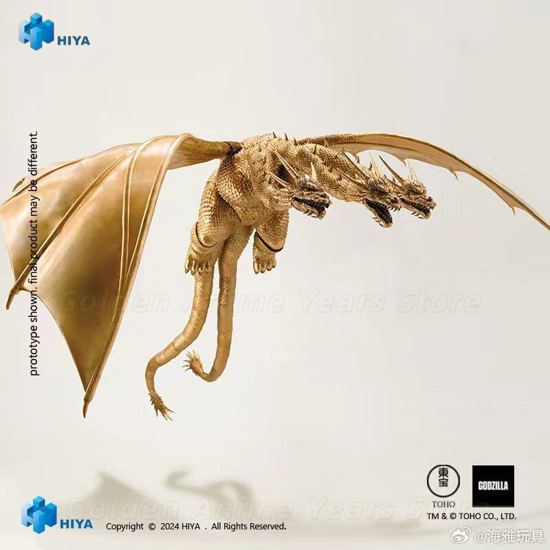 Model Kit Pacific Rim - 【En stock】HIYA EBG0280 Godzilla Vs King