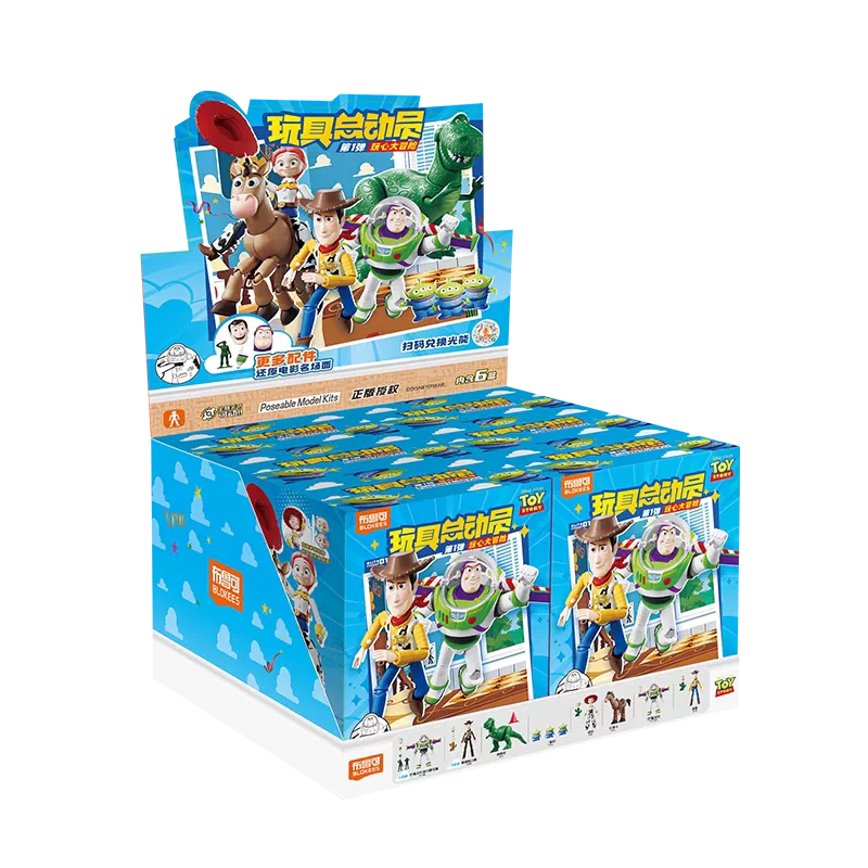 Model Kit Action Figure - 2026 Nuevo Blokees Original Pixar Toy