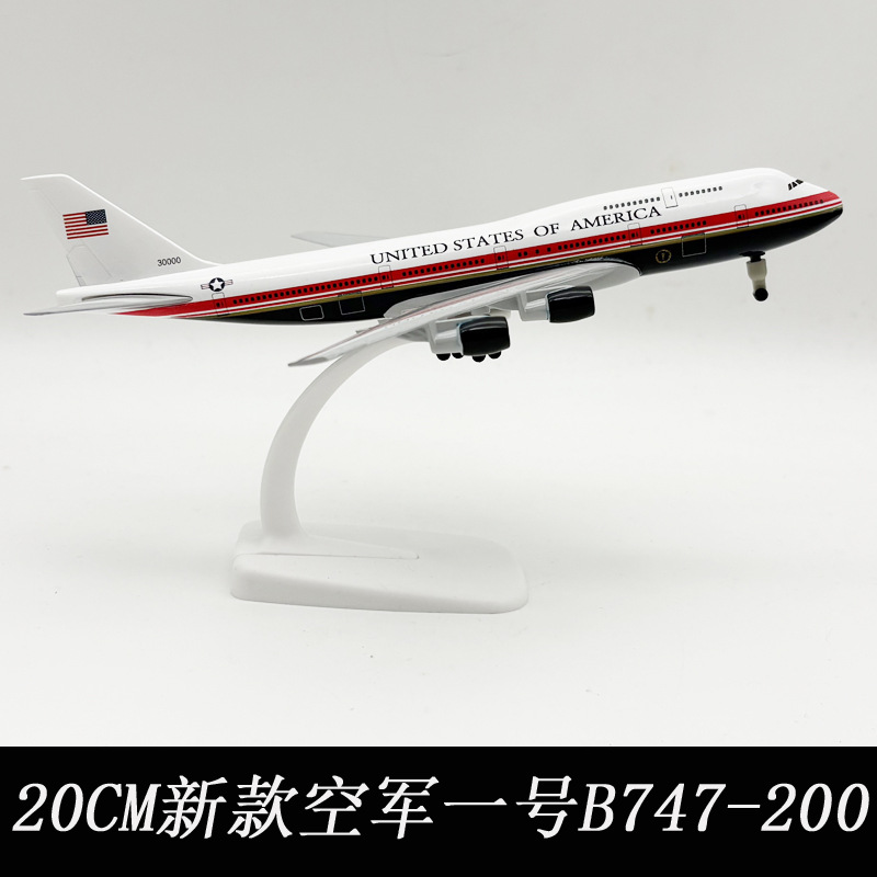 Model Kit Store - Nuevo Modelo de Avión Air Force