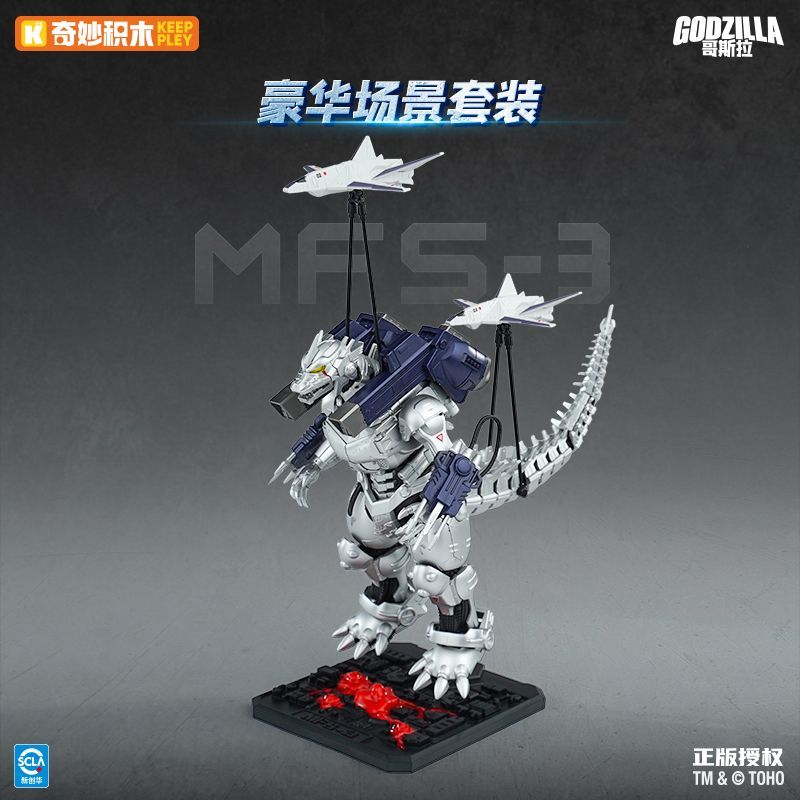 Figuras de Acción Originales K - Model Kit Kyogre reseña y precio