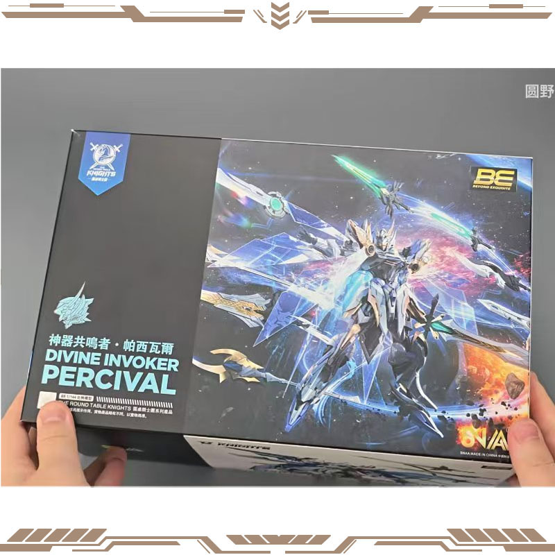SNAA Original Caballeros de la - Model Kit Zone Of The Enders reseña y precio