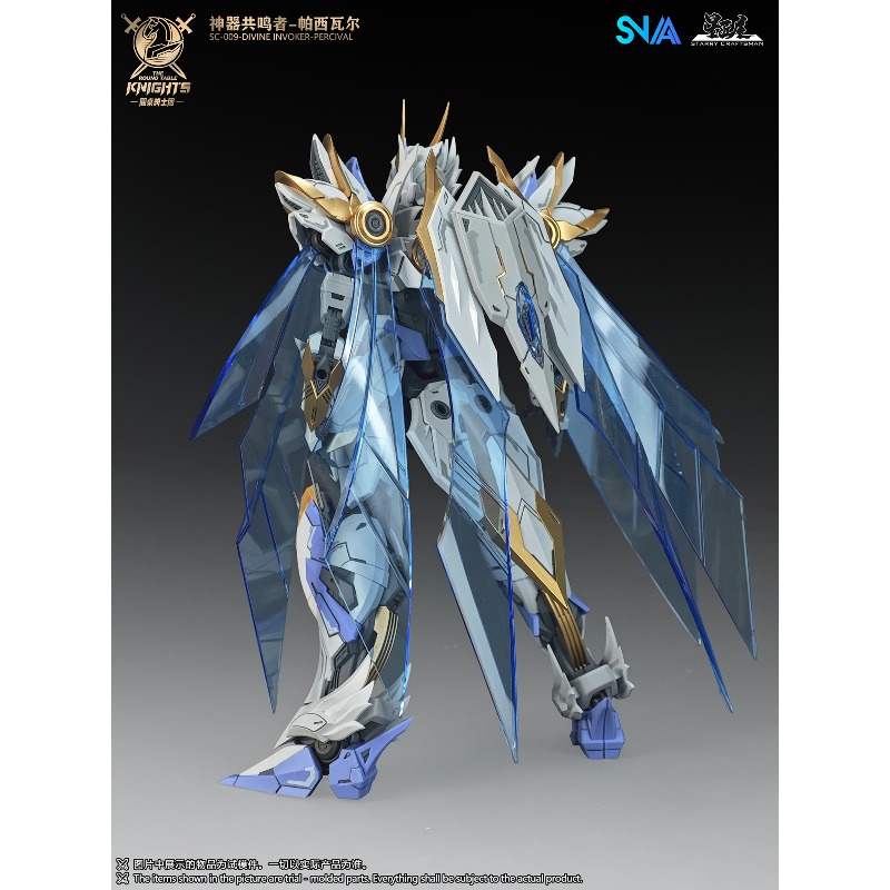 SNAA Original Caballeros de la - Model Kit Zone Of The Enders reseña y precio