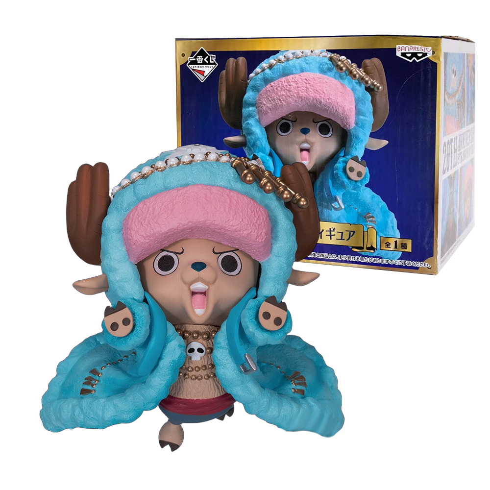 Figura de acción de Anime de O - Model Kit Chopper reseña y precio