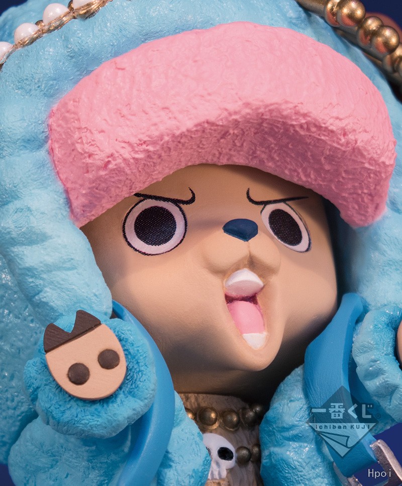 Figura de acción de Anime de O - Model Kit Chopper reseña y precio