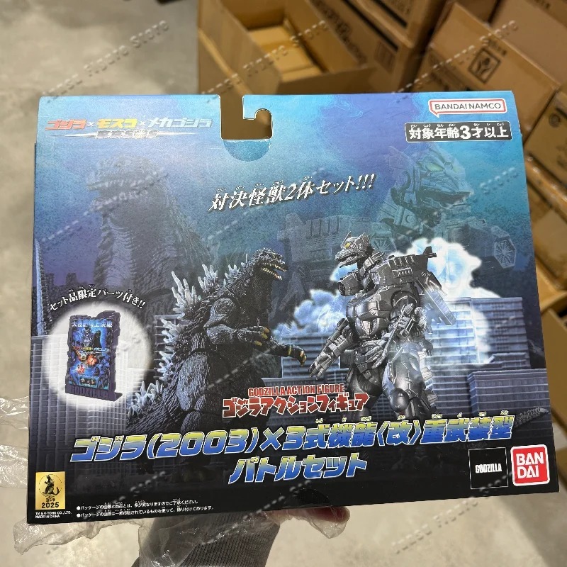 En Stock, Figura de Acción Ori - Model Kit Kyogre reseña y precio