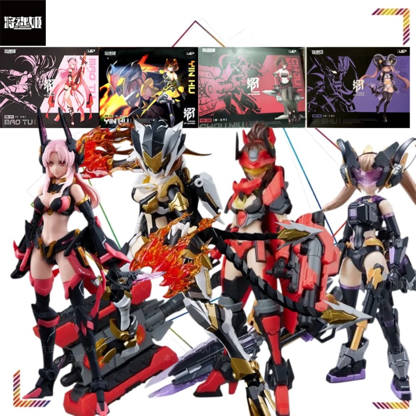 MS GENERAL Raider of Shadow RS - Model Kit Ms General reseña y precio