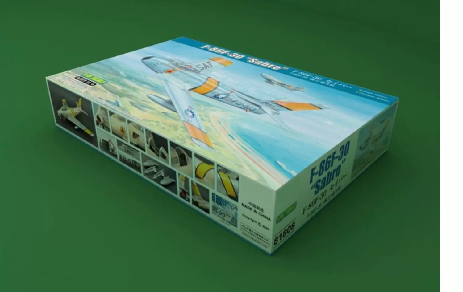Hobbyboss 81808, Kit de Constr - Model Kit Spitfire reseña y precio