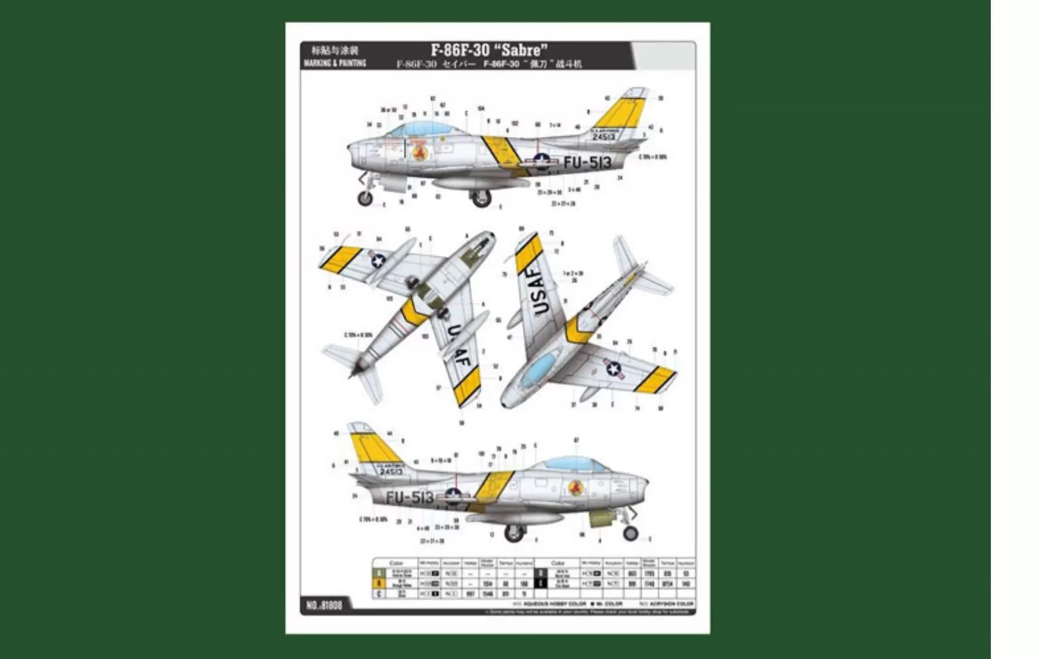 Hobbyboss 81808, Kit de Constr - Model Kit Spitfire reseña y precio