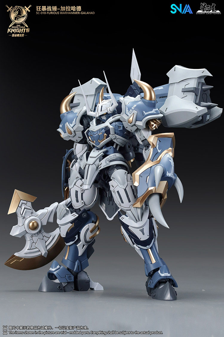 En Stock, Modelo SNAA SC-012 R - Model Kit Zone Of The Enders reseña y precio