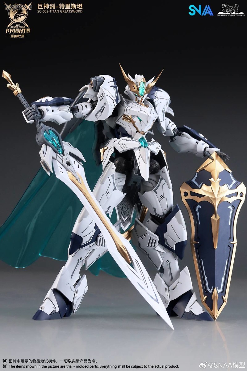 En Stock, Modelo SNAA SC-012 R - Model Kit Zone Of The Enders reseña y precio