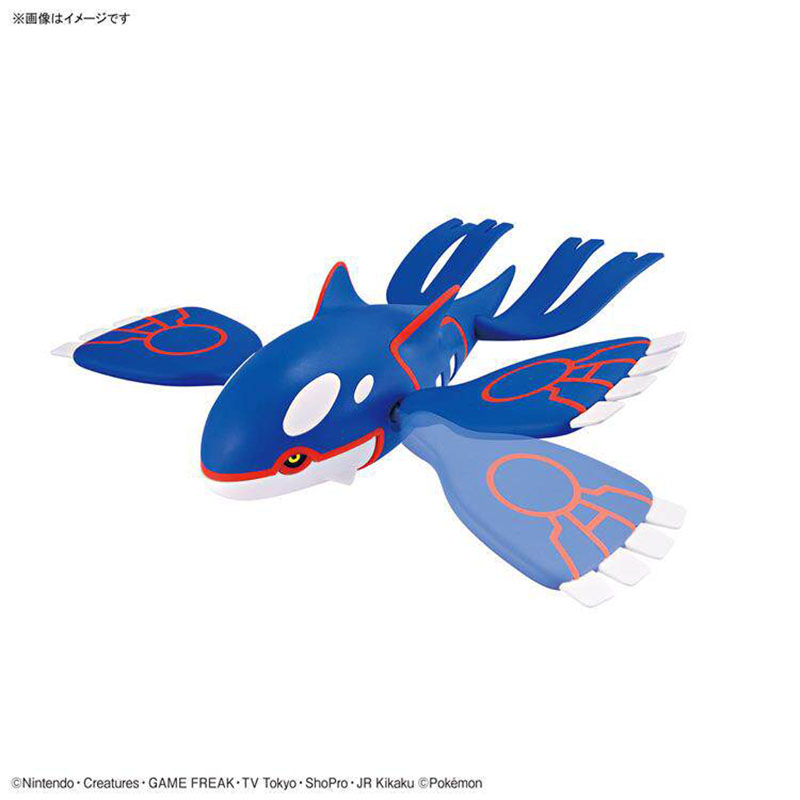 Kit de modelo genuino de Pokém - Model Kit Kyogre reseña y precio