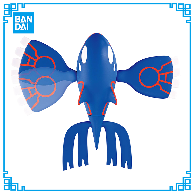 Colección Bandai Pokemon PLAMO - Model Kit Kyogre reseña y precio