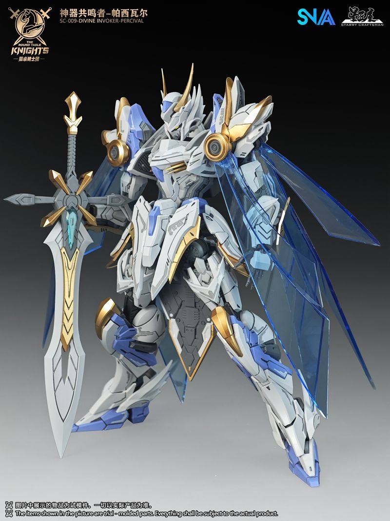 En Existencia, Modelo SNAA SC- - Model Kit Zone Of The Enders reseña y precio