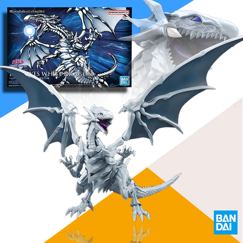 Kit de modelo original BANDAI  - Model Kit Yugioh Ra reseña y precio