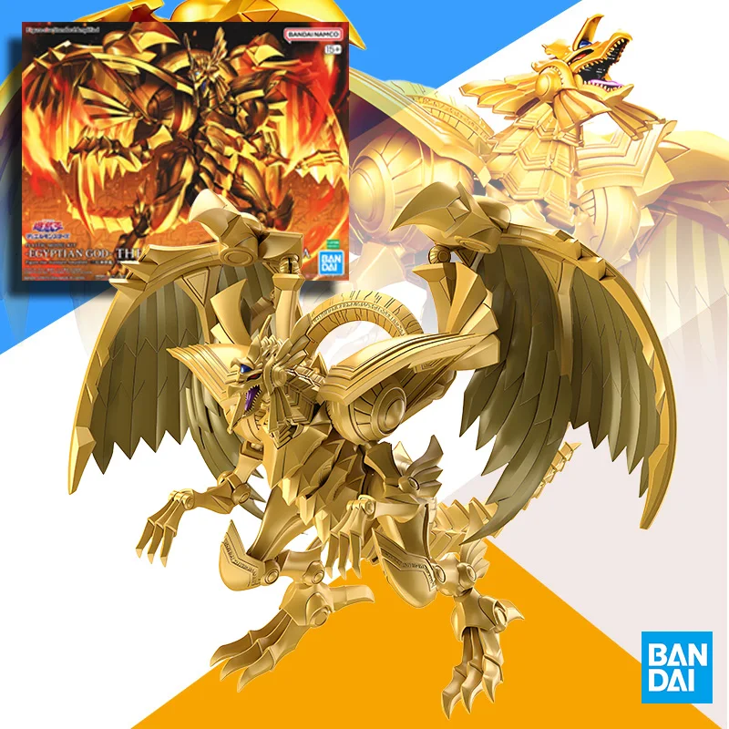 Kit de modelo original BANDAI  - Model Kit Yugioh Ra reseña y precio
