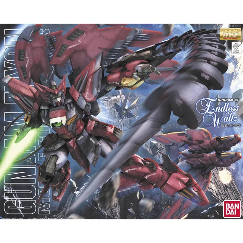 Original Bandai Gundam MG 1/10 - Model Kit Action Figure reseña y precio