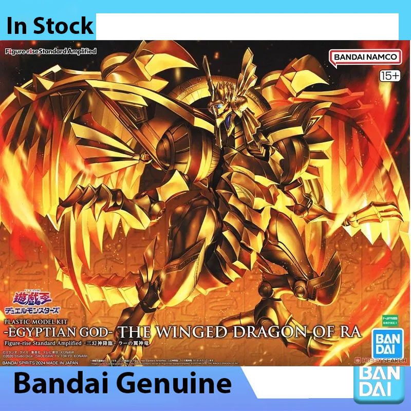 Bandai 100% Original Yu-Gi-Oh! - Model Kit Yugioh Ra reseña y precio