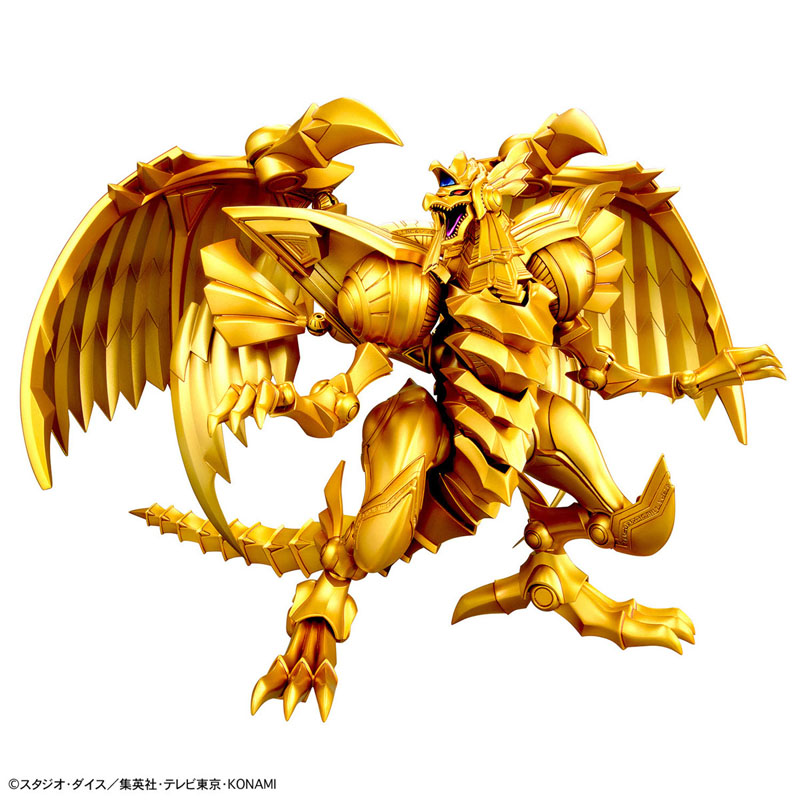 Bandai 100% Original Yu-Gi-Oh! - Model Kit Yugioh Ra reseña y precio