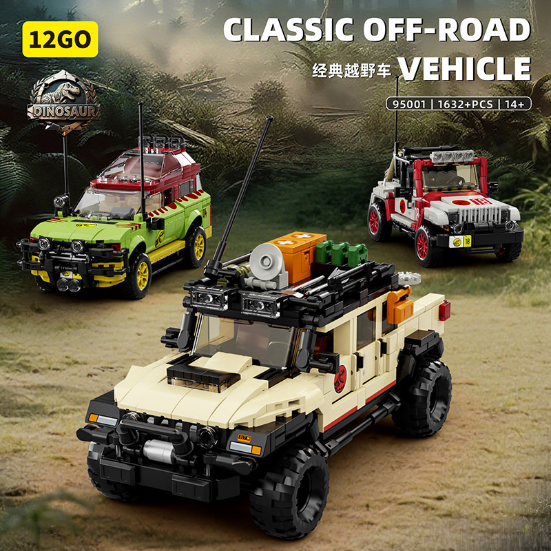 Juego de bloques de construcci - Model Kit Dinosaur reseña y precio