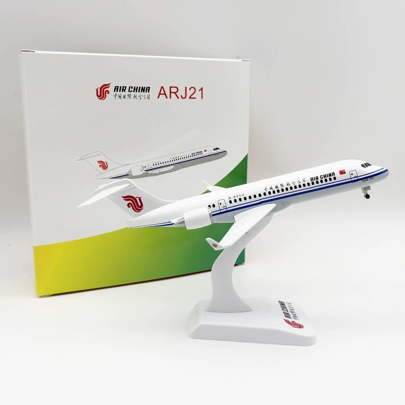 Modelo de avión de juguete de  - Model Kit Store reseña y precio