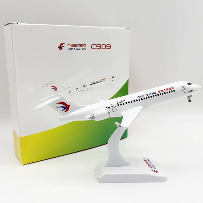 Modelo de avión de juguete de  - Model Kit Store reseña y precio