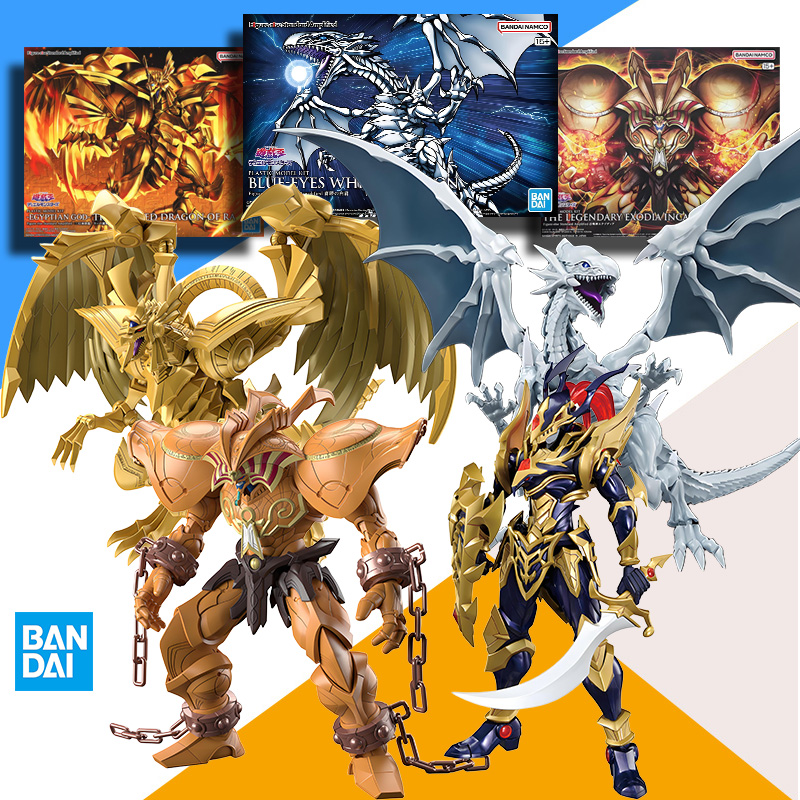 Kit de modelo Original BANDAI  - Model Kit Yugioh Ra reseña y precio