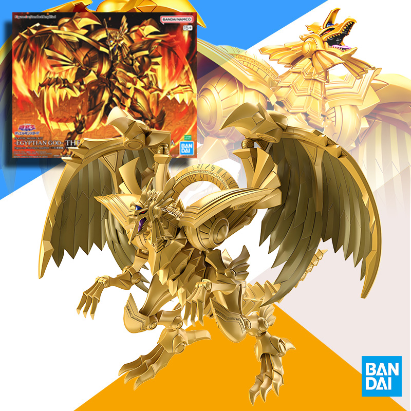 Kit de modelo Original BANDAI  - Model Kit Yugioh Ra reseña y precio