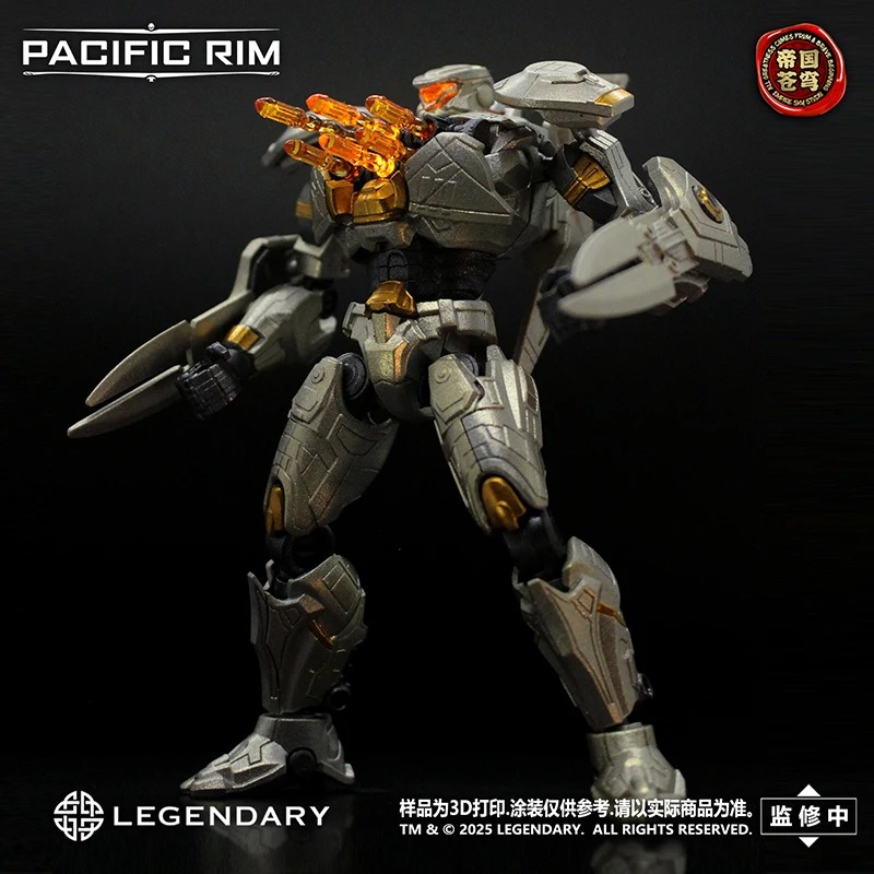 En stock Empire Sky Studio Pac - Model Kit Pacific Rim reseña y precio