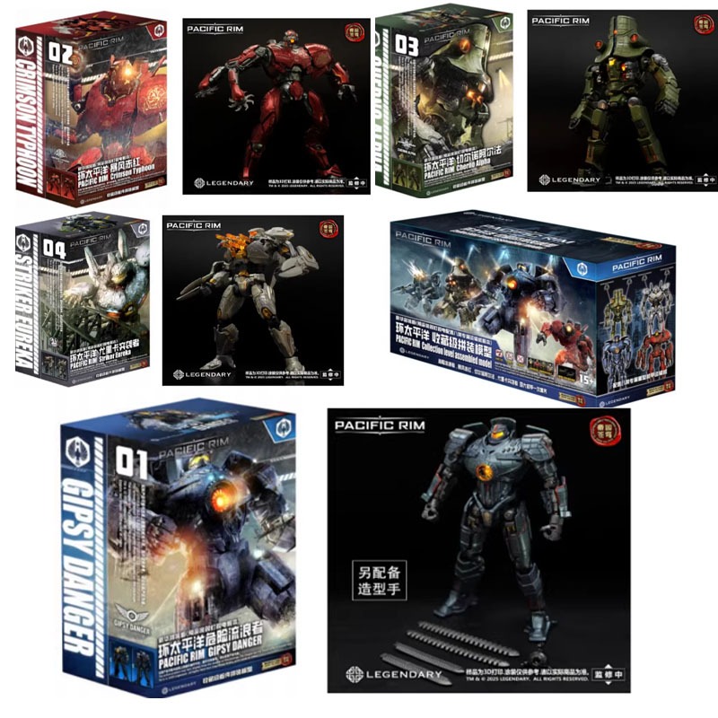 En Stock Empire Sky Studio Pac - Model Kit Pacific Rim reseña y precio