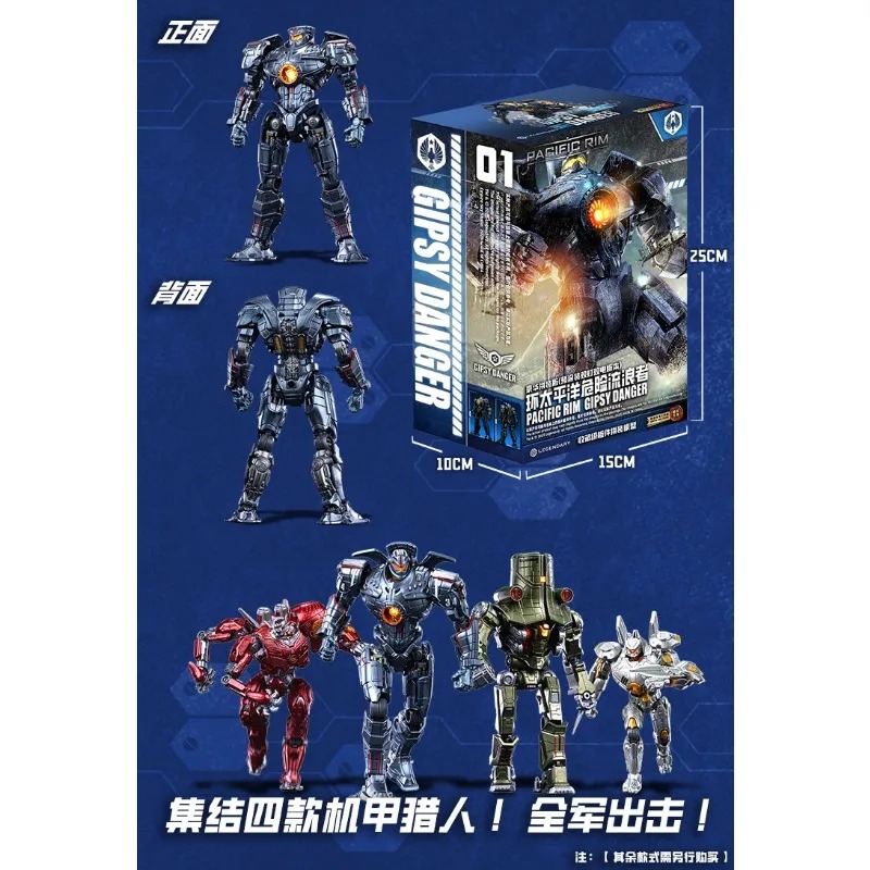 En Stock Empire Sky Studio Pac - Model Kit Pacific Rim reseña y precio