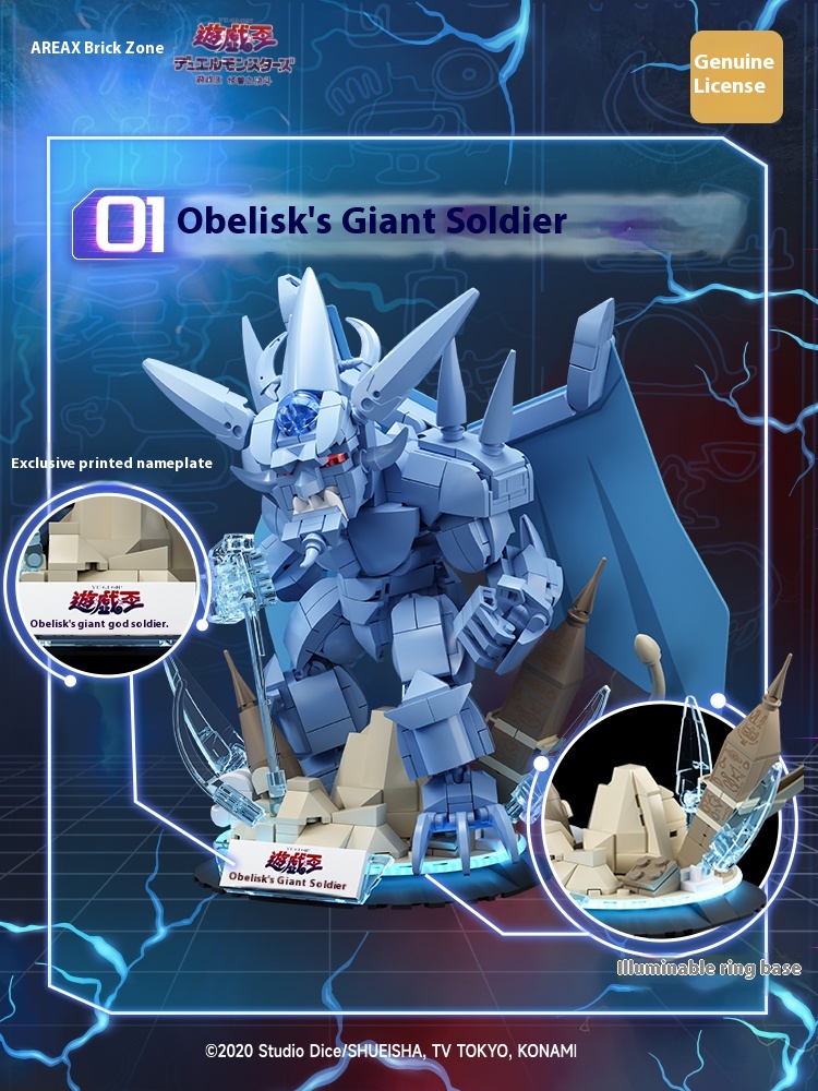 Area-X dioses egipcios obelisc - Model Kit Yugioh Ra reseña y precio