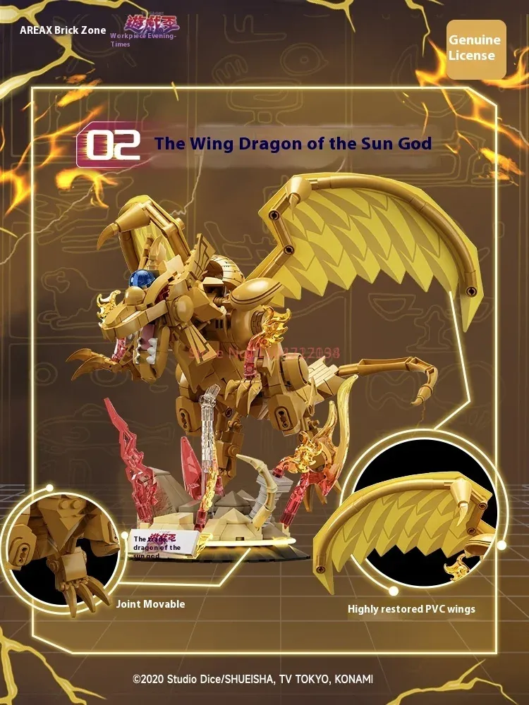 Area-X dioses egipcios obelisc - Model Kit Yugioh Ra reseña y precio