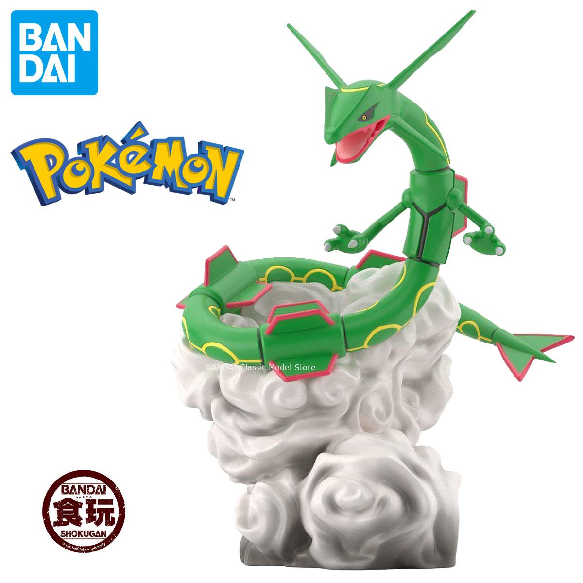 Genuino oficial Original Banda - Model Kit Rayquaza reseña y precio