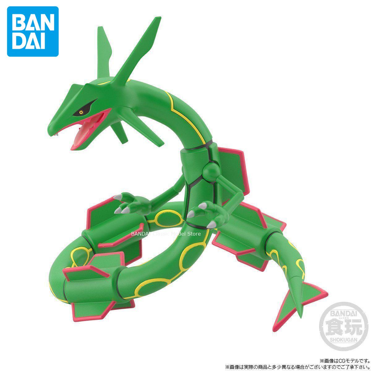 Genuino oficial Original Banda - Model Kit Rayquaza reseña y precio