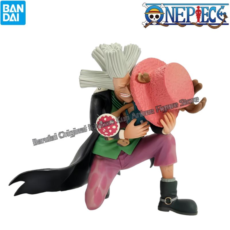 En Stock Bandai caja Original  - Model Kit Chopper reseña y precio
